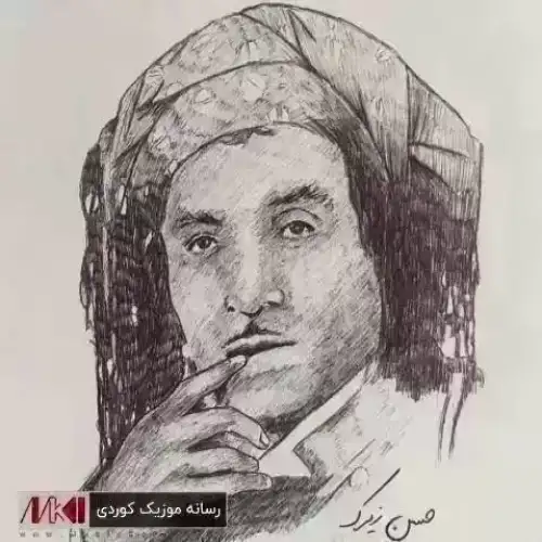 شوان
